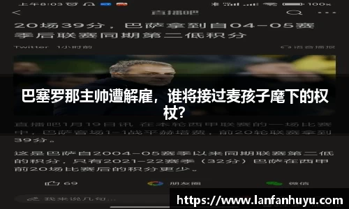 williamhill威廉希尔