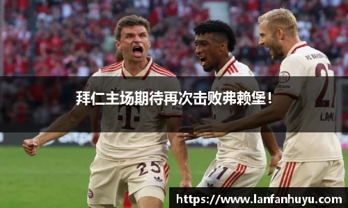 威廉希尔官方网站