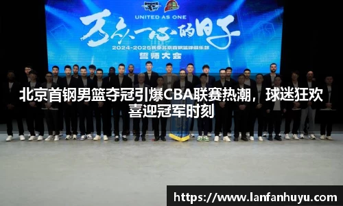 威廉希尔官方网站