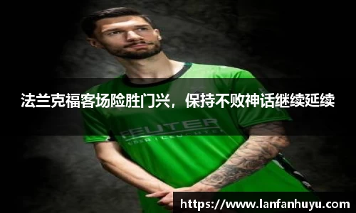 威廉希尔官方网站