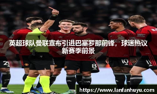 威廉希尔官方网站