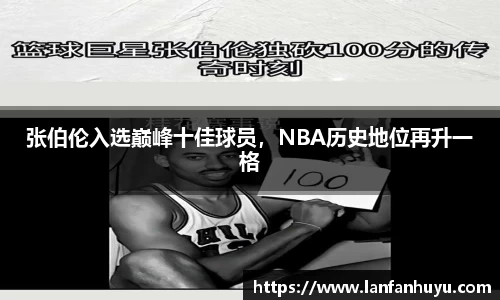 威廉希尔官方网站