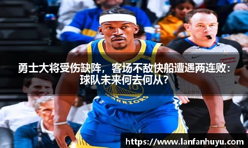 威廉希尔官网