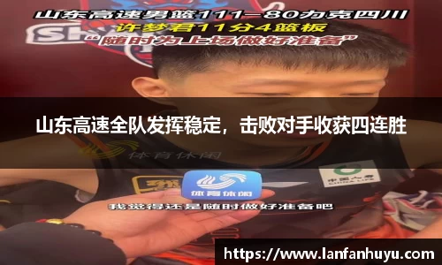 威廉希尔官方网站