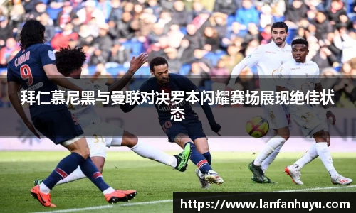 威廉希尔官方网站