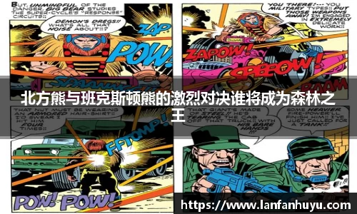 威廉希尔官方网站