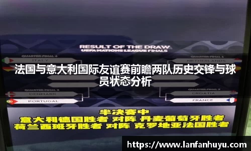 williamhill威廉希尔