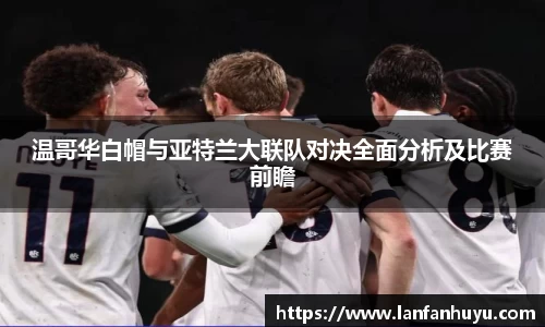 威廉希尔官方网站