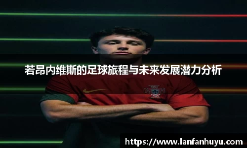 威廉希尔官方网站