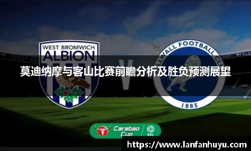 williamhill威廉希尔