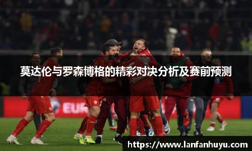 williamhill威廉希尔