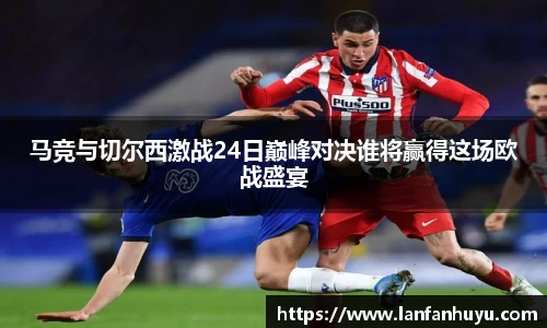 williamhill威廉希尔