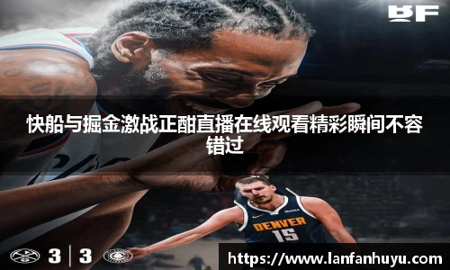 williamhill威廉希尔