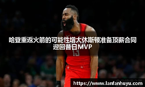 威廉希尔官方网站