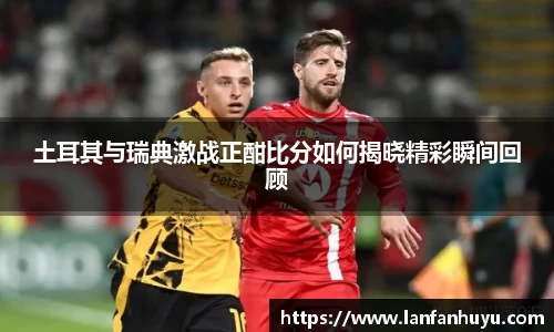 williamhill威廉希尔