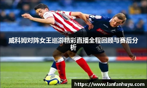 williamhill威廉希尔