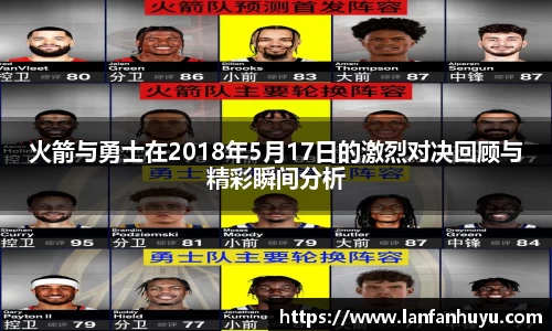 威廉希尔官方网站