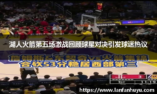 威廉希尔官方网站