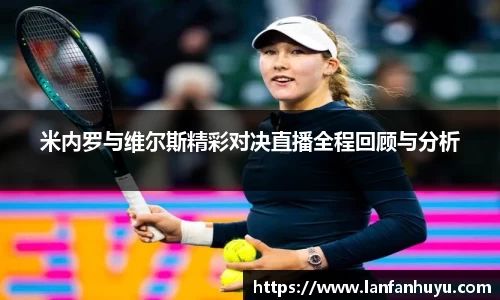 威廉希尔官方网站