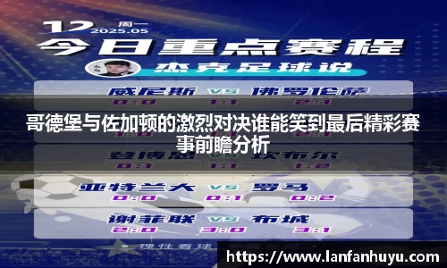 威廉希尔官方网站