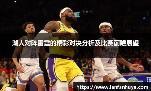 威廉希尔官方网站