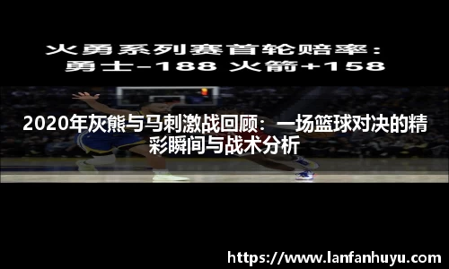 williamhill威廉希尔