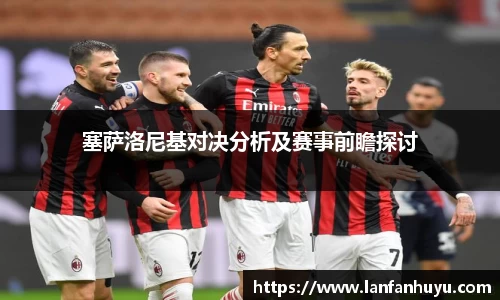 williamhill威廉希尔