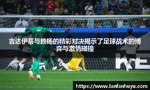 威廉希尔官方网站