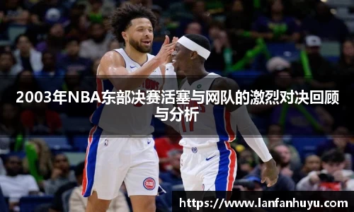 williamhill威廉希尔