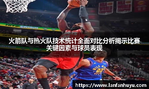 威廉希尔官方网站