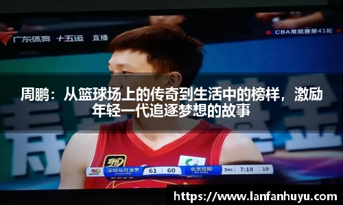 威廉希尔官方网站