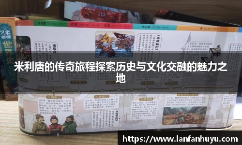 威廉希尔官方网站