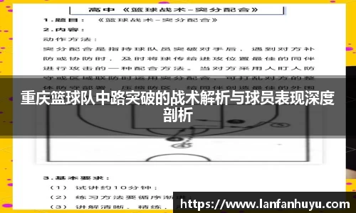 williamhill威廉希尔