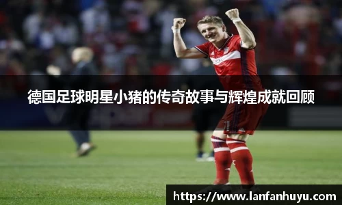 williamhill威廉希尔