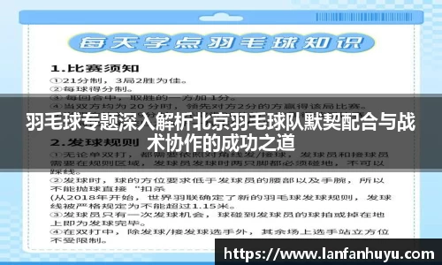 williamhill威廉希尔