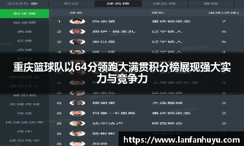 威廉希尔官方网站