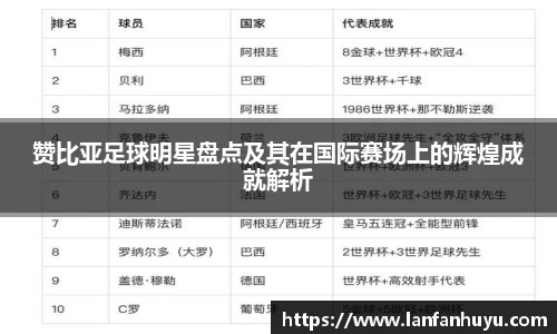 williamhill威廉希尔