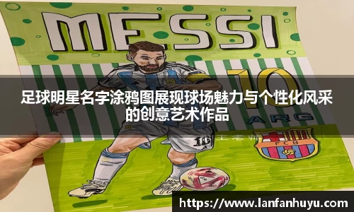 williamhill威廉希尔