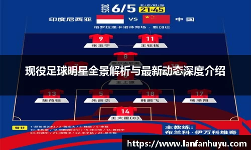 威廉希尔官方网站