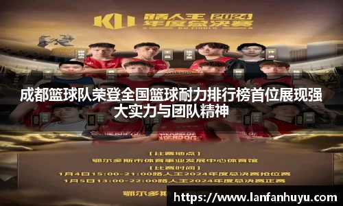 williamhill威廉希尔