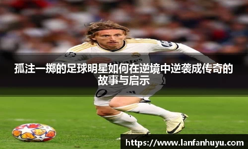 威廉希尔官方网站