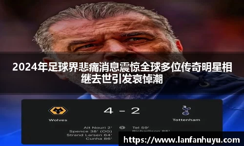 威廉希尔官方网站