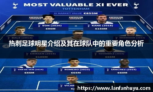 williamhill威廉希尔